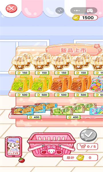 ��Ƥ���Ǻ�«��׿���ͼ4