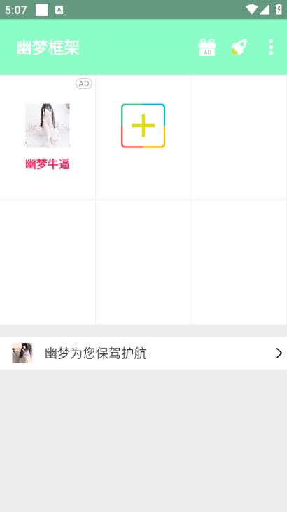 ���ο�����°�2026��ͼ0