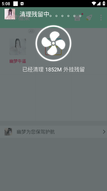 ���ο�����°�2026��ͼ1