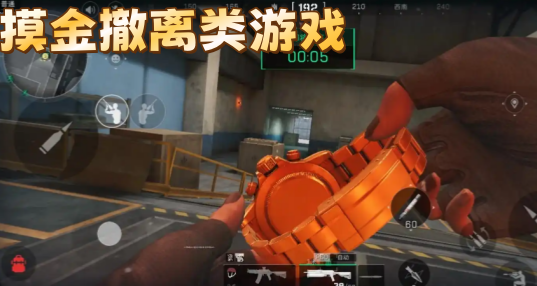 ����������Ϸ