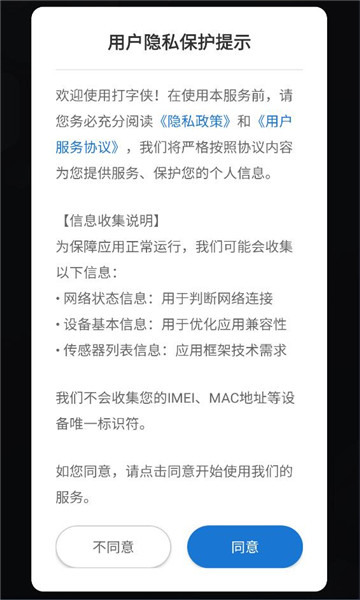 ��������Ѱ��ͼ2