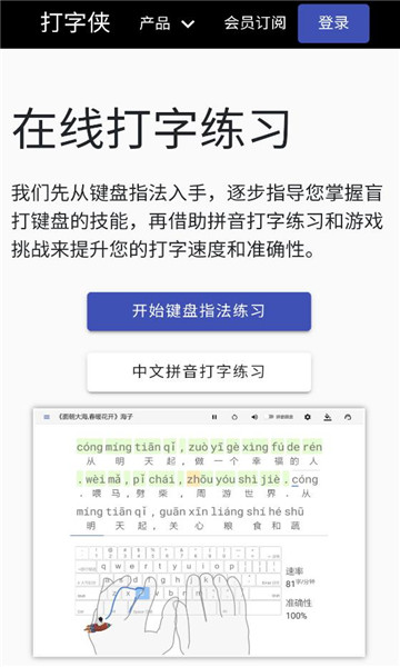 ��������Ѱ��ͼ1