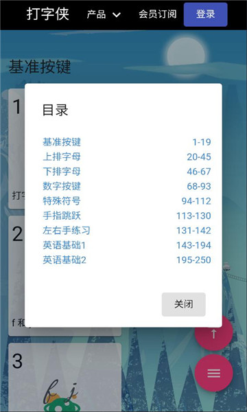 ��������Ѱ��ͼ0