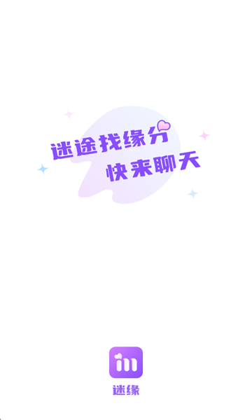 ��Ե���°��ͼ0