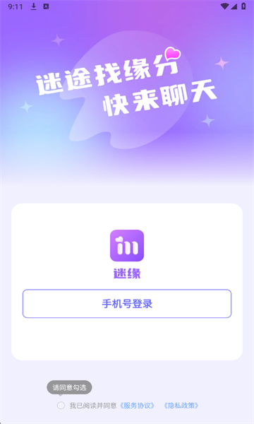 ��Ե���°��ͼ1