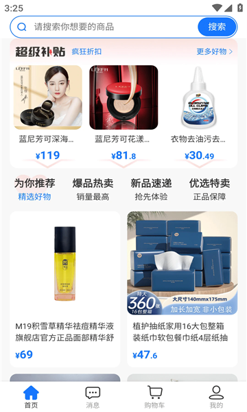 ��������ٷ����ͼ1