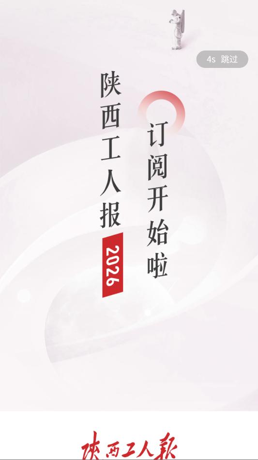 �¹�����׿�ٷ����ͼ1