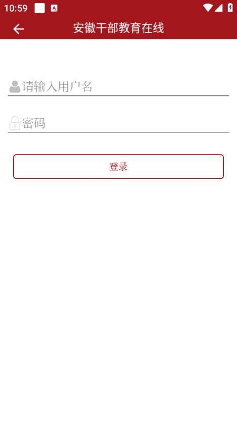 ���ոɲ���������ƽ̨app��ͼ0