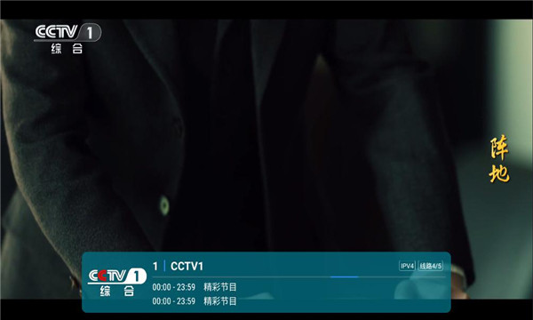 ���tv����ֱ����ͼ0