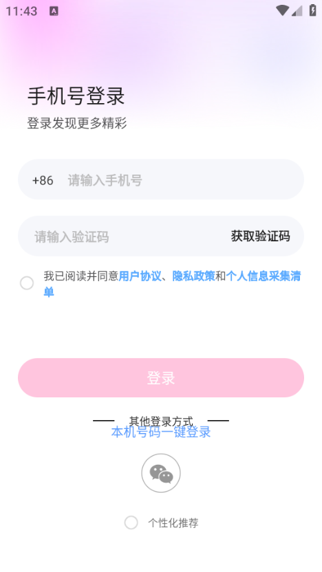 Ψ������������ͼ0