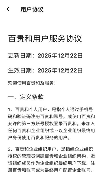 �ٹ��������ͼ0