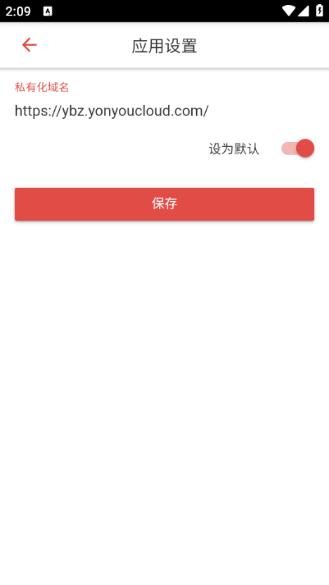 �ѱ������°��ͼ0