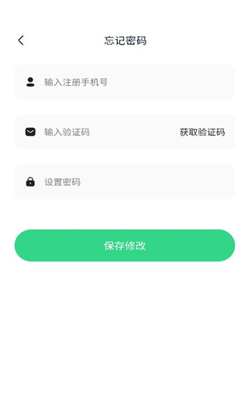 淘乐豆app安装截图0
