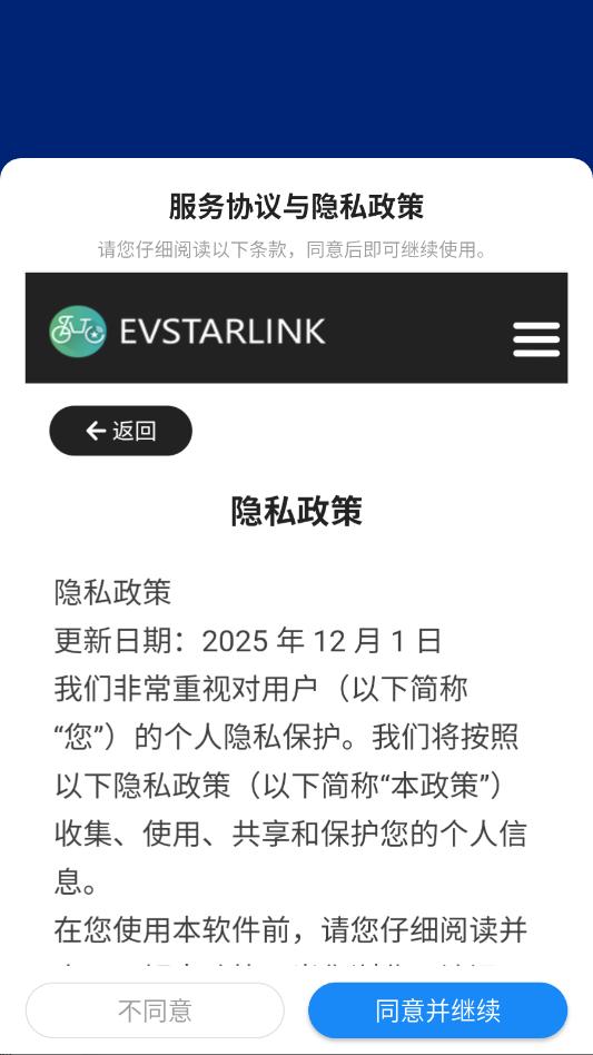 e�������°��ͼ1