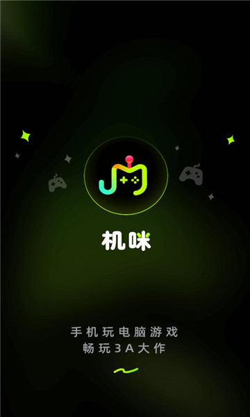 ��������Ϸƽ̨��ͼ3