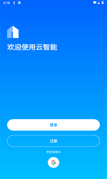 ������app���°��ͼ0