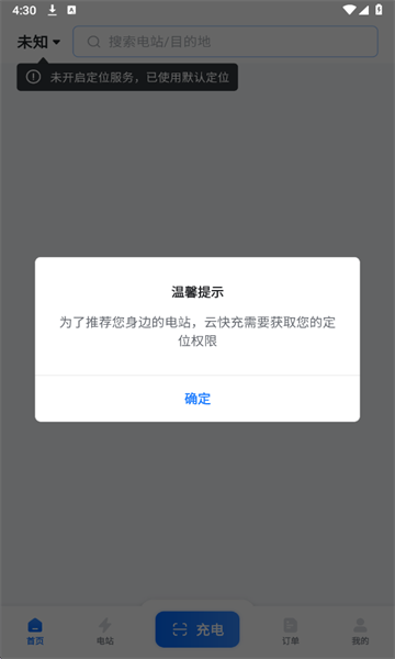 �ƿ�䰲׿���ͼ2