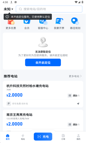 �ƿ�䰲׿���ͼ3