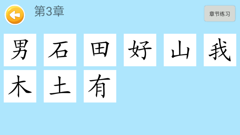 ����������Ѱ��ͼ0