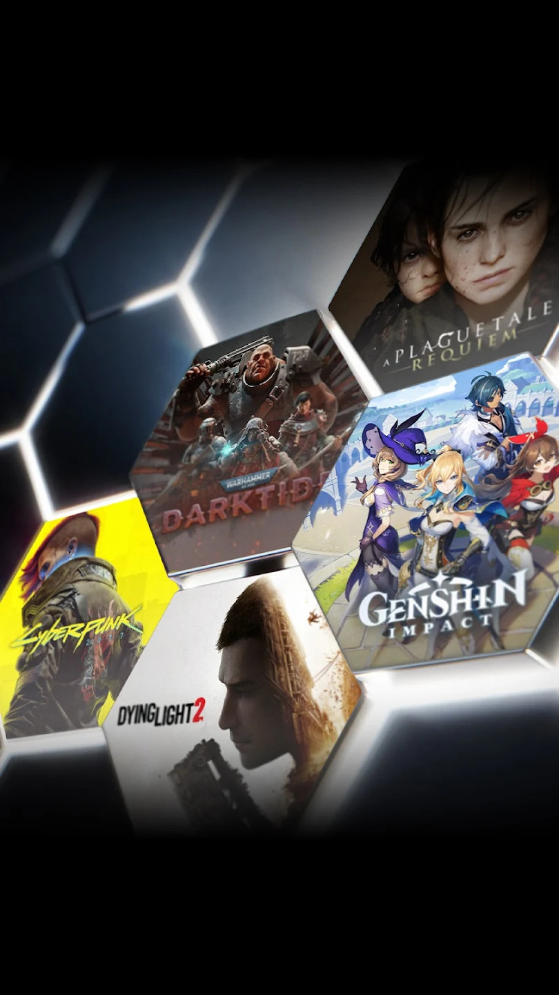 英伟达云游戏平台截图2