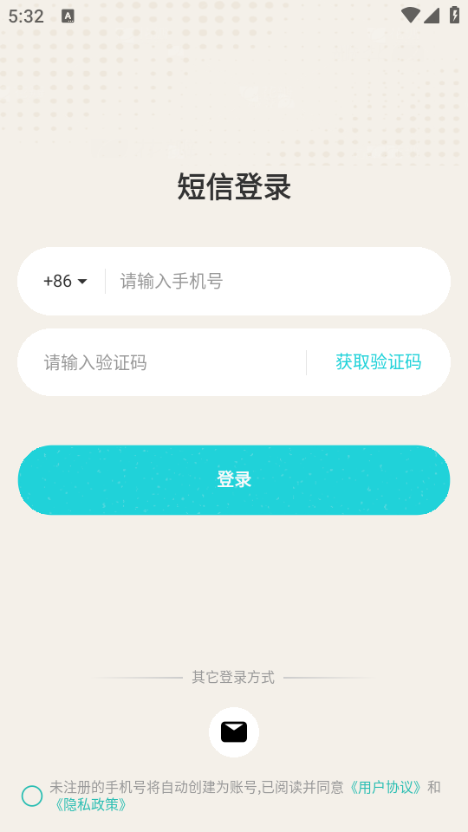 ֪��Reso�ٷ����ͼ0