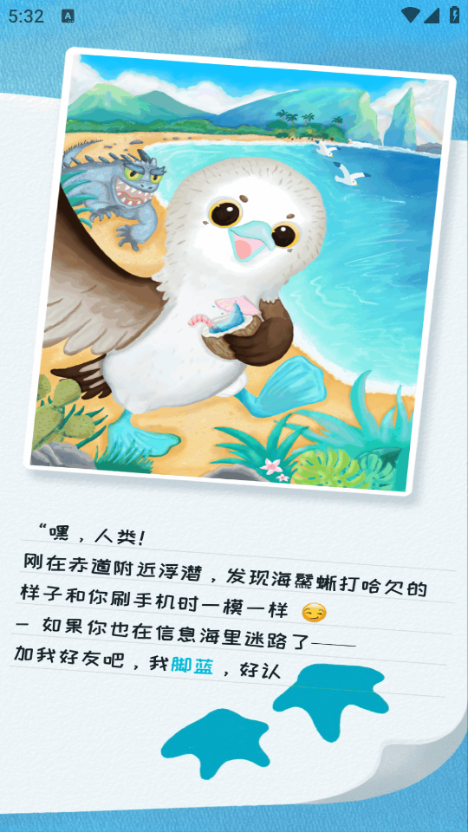 ֪��Reso�ٷ����ͼ2