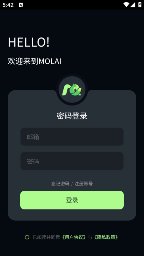 molai��Ѱ��ͼ1