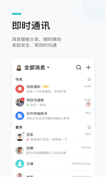 ���������°��ͼ3