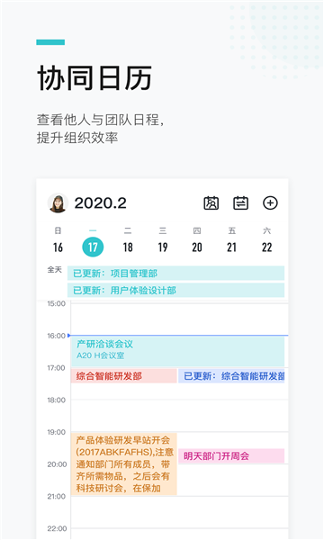 ���������°��ͼ2