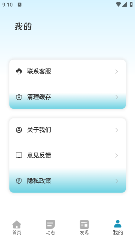 ʰ��Լ��׿���ͼ0