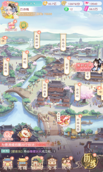 ��������0.1���ƽ�֯��bt���ͼ1