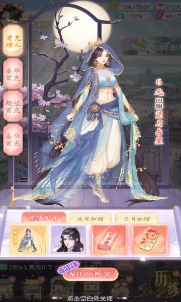 ��������0.1���ƽ�֯��bt���ͼ0