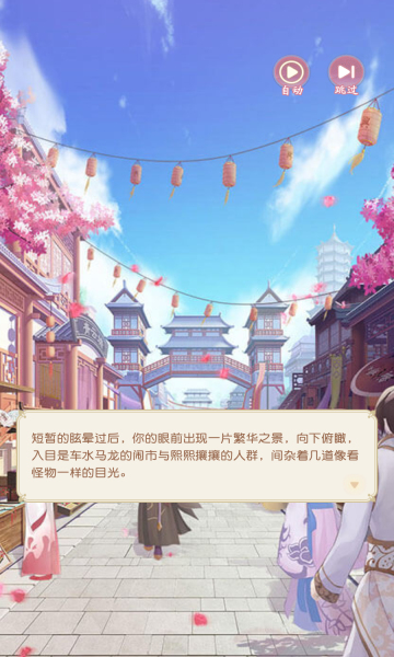 ��������0.1���ƽ�֯��bt���ͼ3