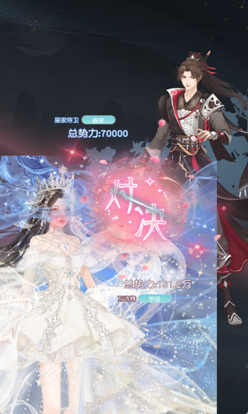 ��������0.1���ƽ�֯��bt���ͼ2