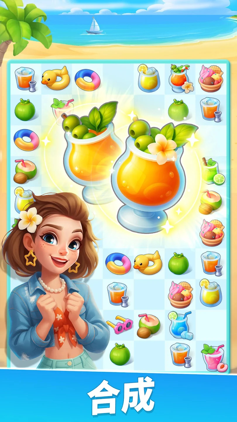 ʳ���������ιٷ���(Tasty Travels)��ͼ2