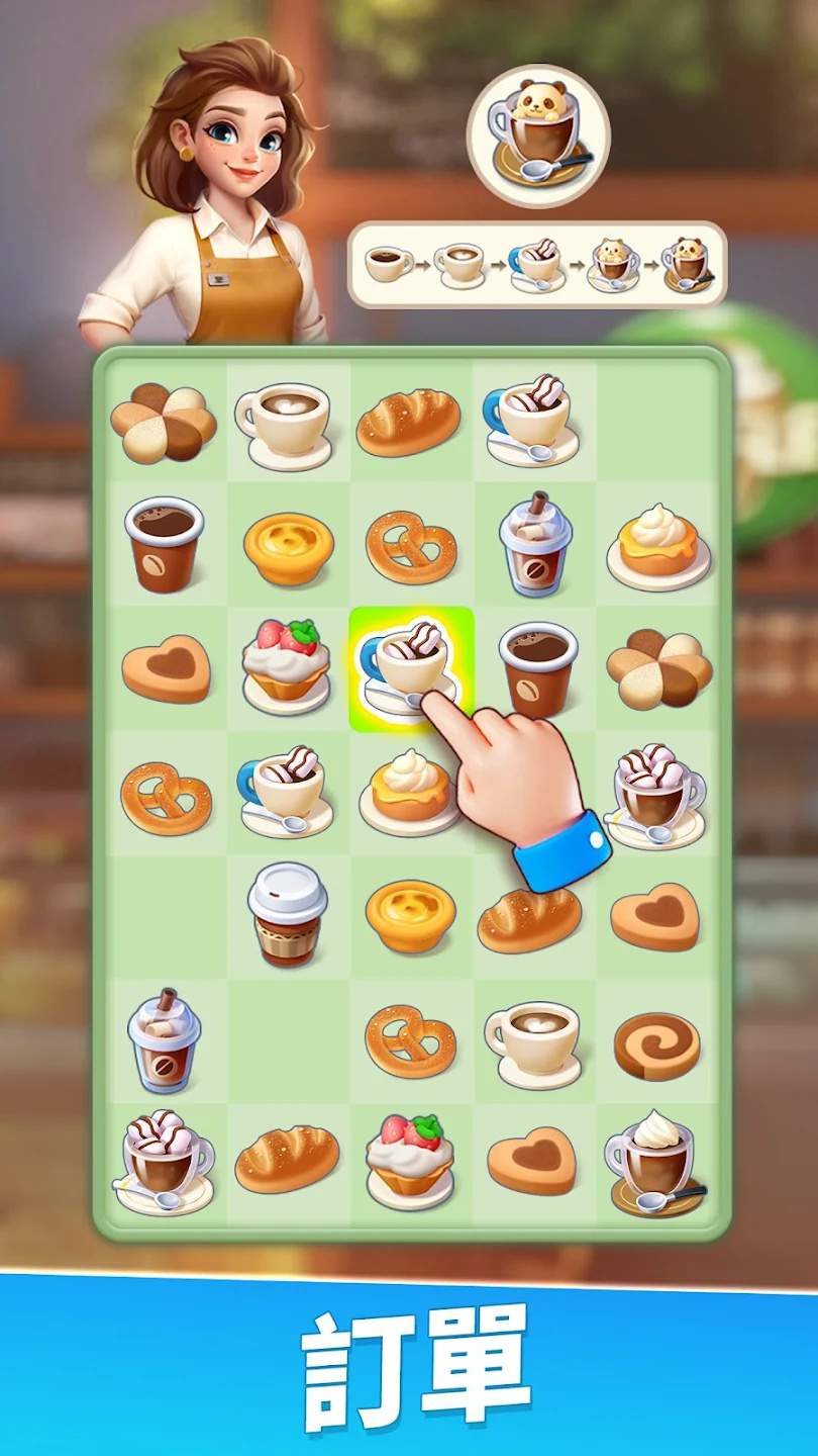 ʳ���������ιٷ���(Tasty Travels)��ͼ1