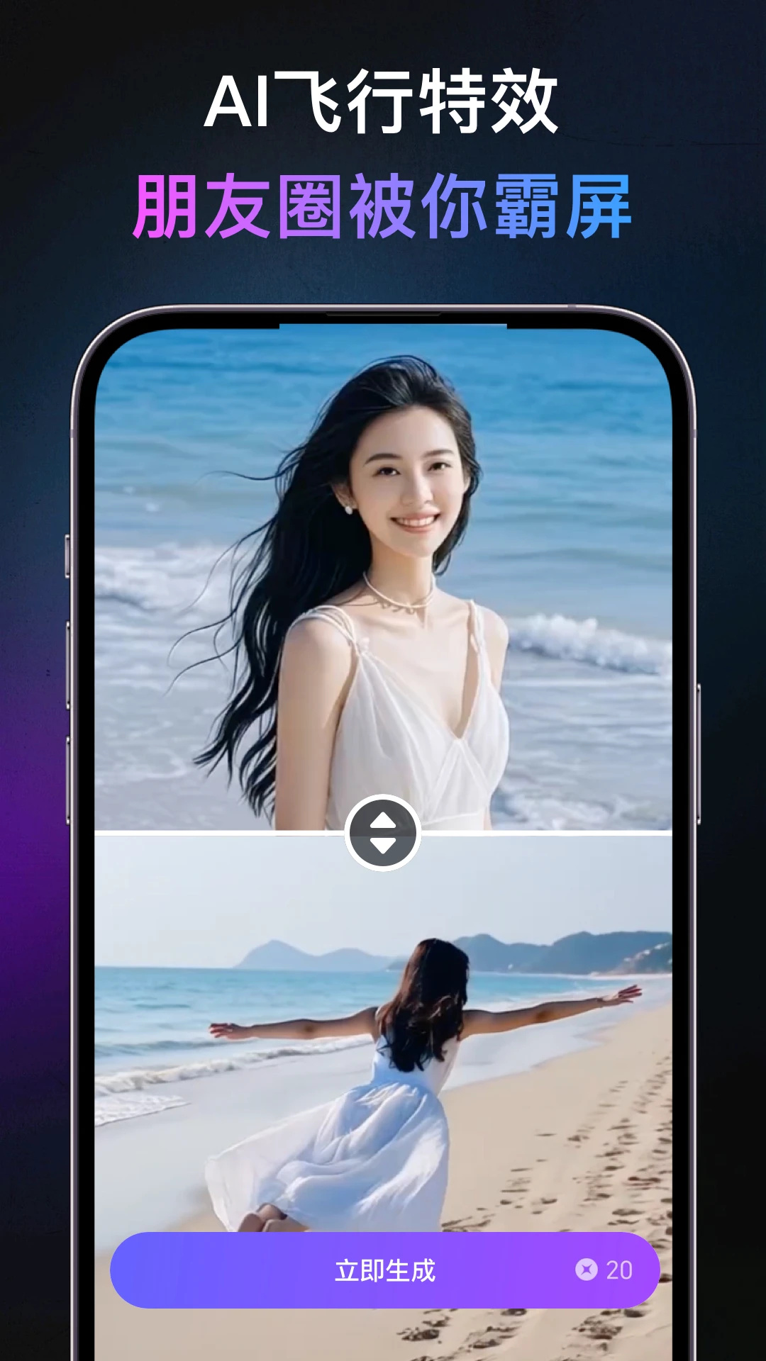 ���ai�ٷ����°��ͼ1