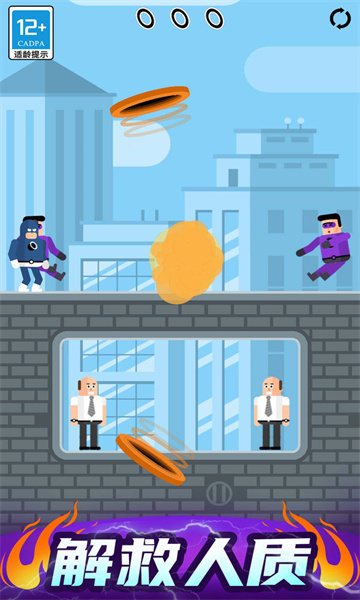 �ڻ����˰�׿���ͼ1