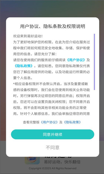 �׺��˶��ٷ����ͼ1