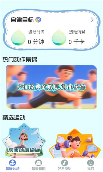 �׺��˶��ٷ����ͼ2