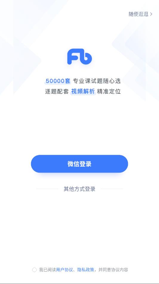 �۱ʿ��йٷ����ͼ0