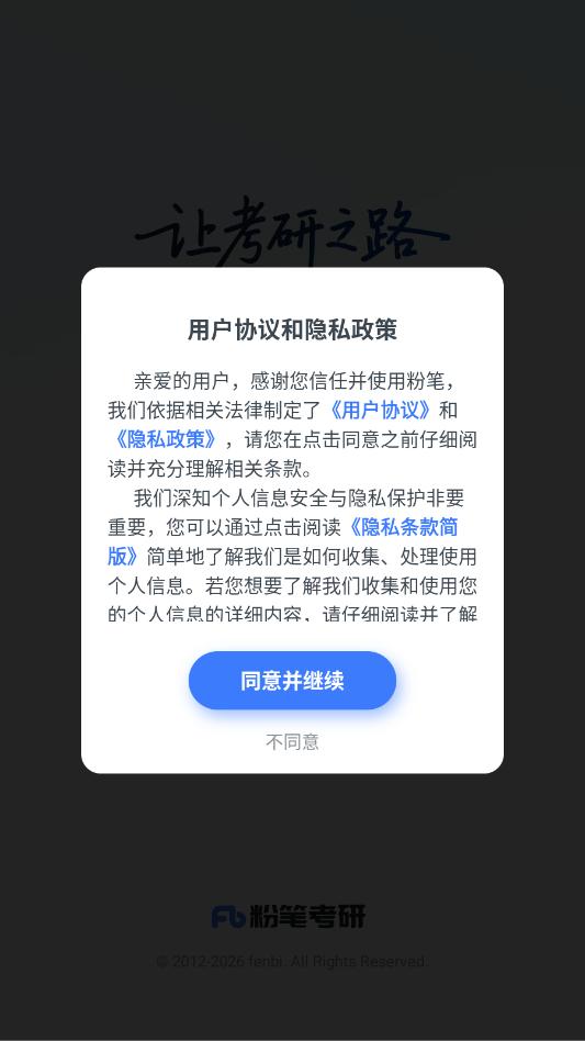 �۱ʿ��йٷ����ͼ2