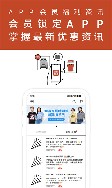 ���¿�ٷ����ͼ1