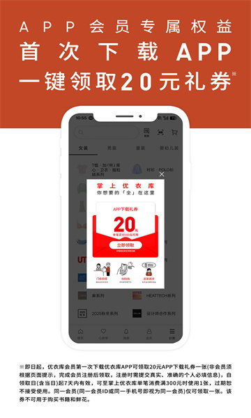 ���¿�ٷ����ͼ0