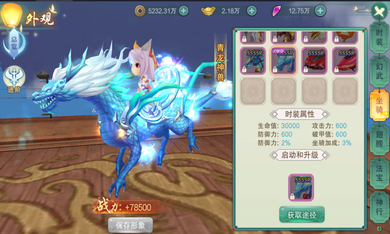 ������;0.1�����ħbt���ͼ3