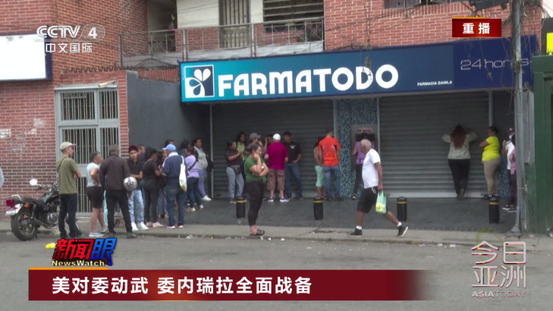 ��ī��tv��׿���ͼ2