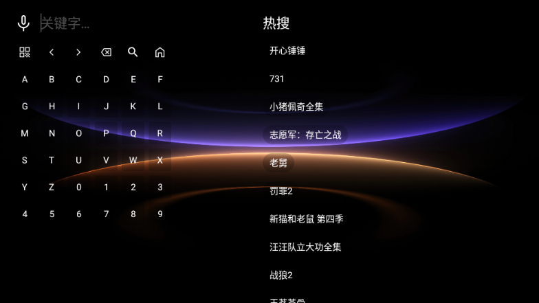 ��ī��tv��׿���ͼ0