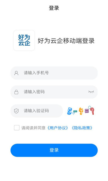 ��Ϊ����app�ٷ���ͼ1