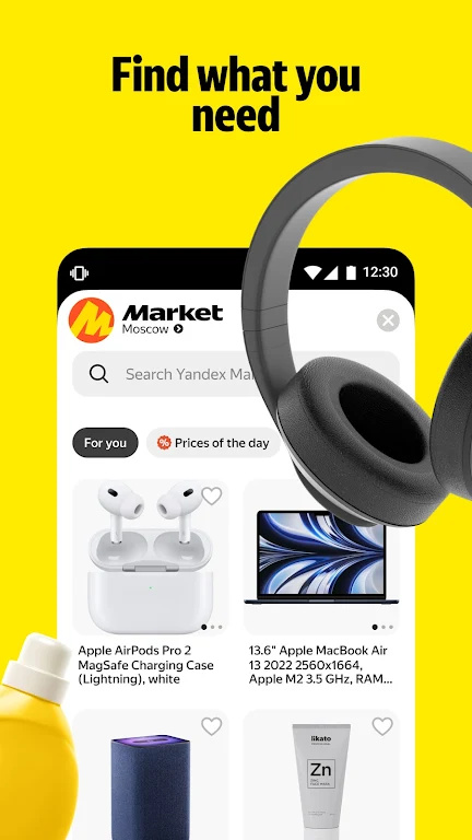 Yandex Taxi软件截图1