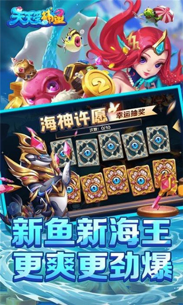 ���찮�����ֻ����ͼ1